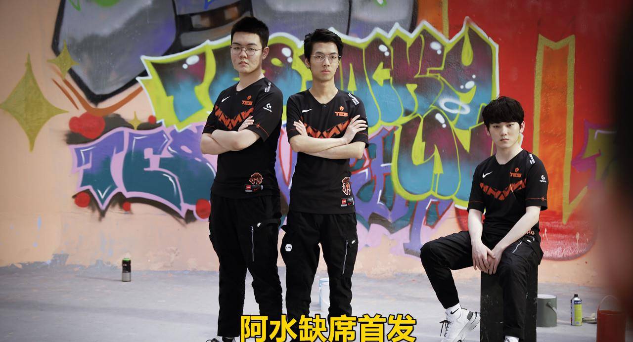 JackeyLove遭遇五连败,FPX教练面临压力!的简单介绍 JackeyLove遭遇五连败,FPX教练面临压力!的简单介绍